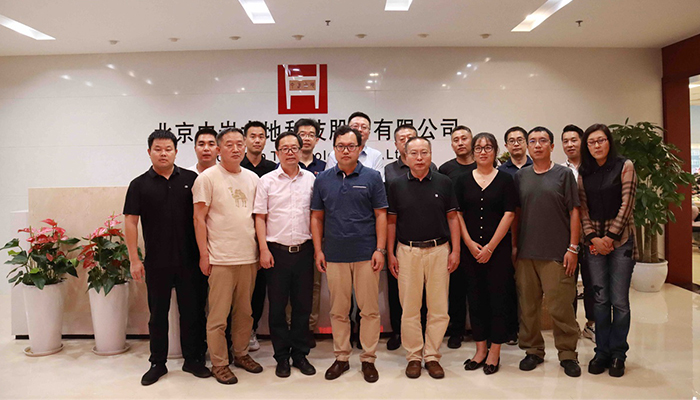 拥抱信息化，赋能基坑工程监测自动化——北京岩土工程协会基坑工程自动化监测技术研讨会成功召开